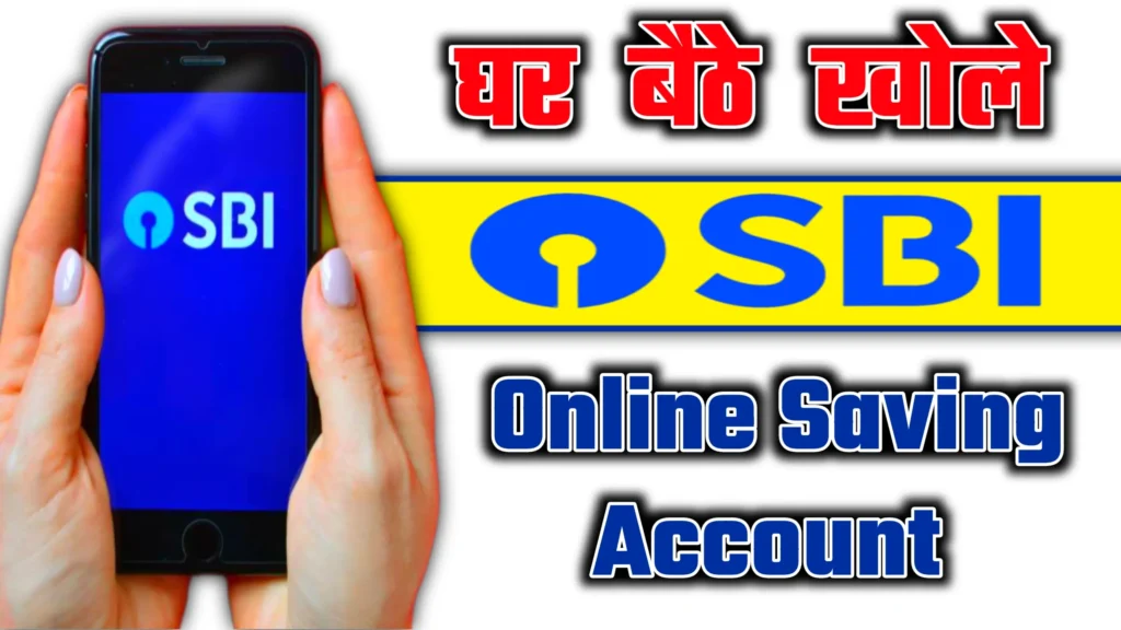 Online SBI SAVING ACCOUNT OPENING